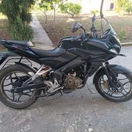 پالسas150 به شرط