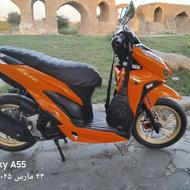 موتور کلیک 150
