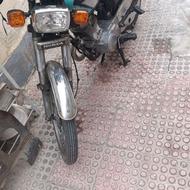 فروش عاج به علت جابجای