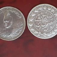 دوعدد سکه 2000دیناری بانکی احمد شاه و رضا شاهی خطی نقره 92/5
