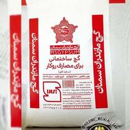 گچ ساختمانی با کیفیت عالی,قیمت مناسب و ارسال سریع