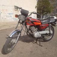 ماتور 125سی سی