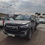 فوتون تونلند اتومات G7 مدل 1403