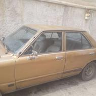 کارینا بنه خرده کاری صافکاری دارد
