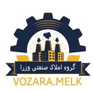 فروش زمین صنعتی 2000 متری/ پارچین