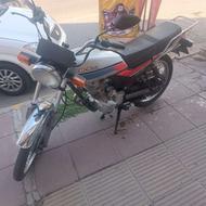 هوندا 150 نر و لال طرح سی جی ال کبیر