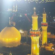 سفر به مشهد مقدس باقطار 4تخته ی 4ستاره
