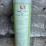 الکترود 5 آما 7010
