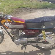 هندا کویر 125