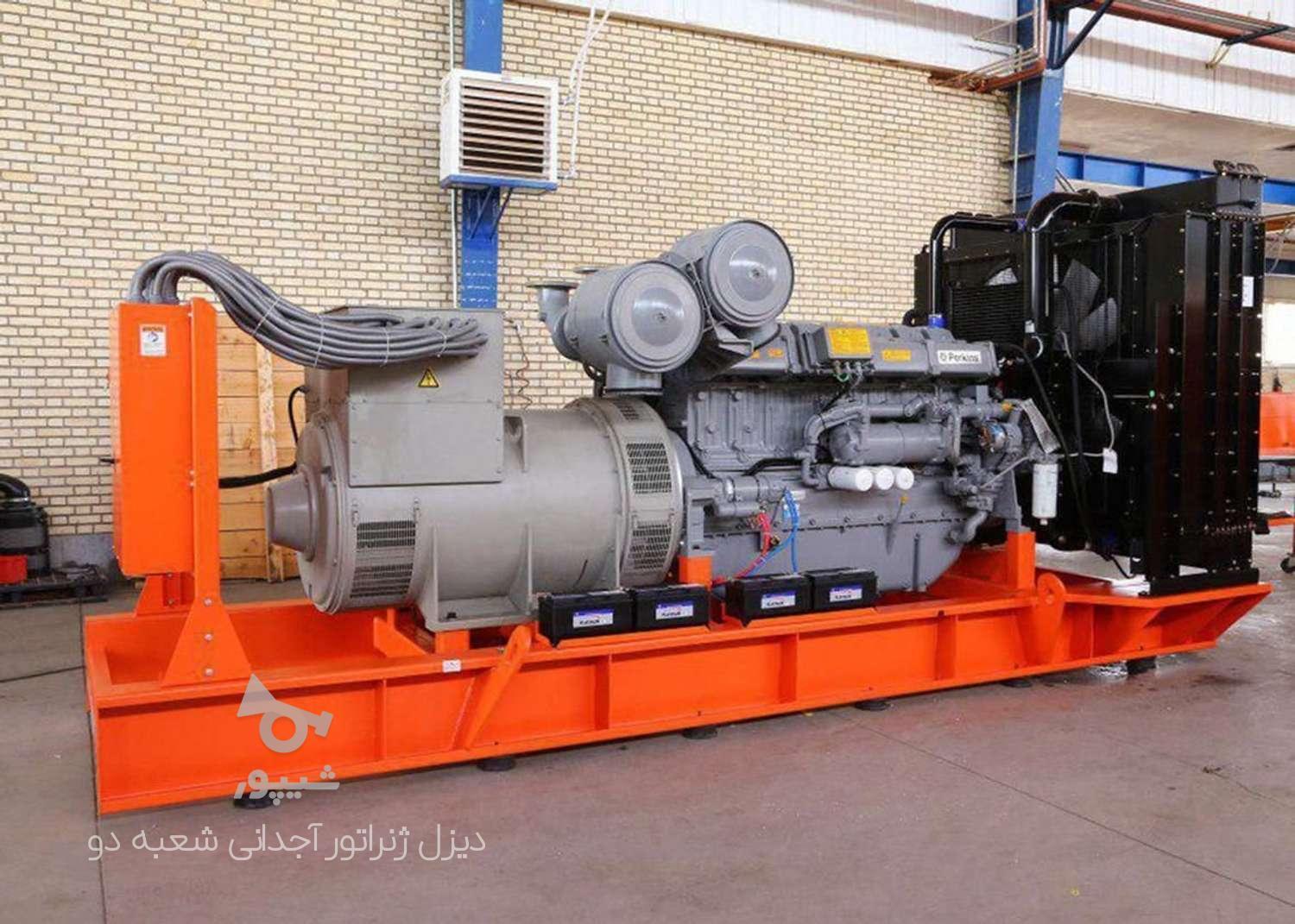 تعمیرات و اجاره دیزل ژنراتور