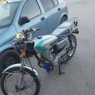 موتور مدل 1392