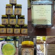 محصولا خانگیه