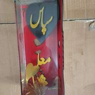 تندیس روز معلم