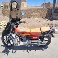موتور پرواز 1398