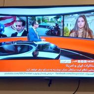 تلوزیون ال ای دی سونی 55اینچ هوشمند