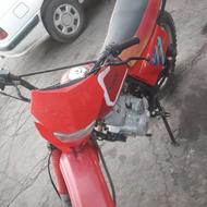 پریشی ایکسل 150 استارتی
