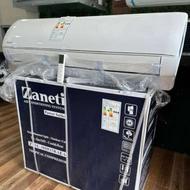 کولر گازی زانتی zaneti ظرفیت 24000 تروپیکال