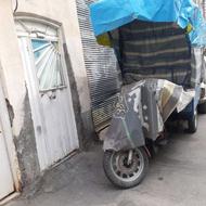 سه چرخ سالم و اتاق بزرگ جادار