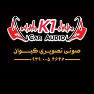 معاوضه سیستم ماشین با هر چی به کارم بیاد