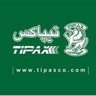 جذب راننده آقا جهت پخش بسته پستی تیپاکس
