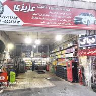 مکانیک ماهر و نیمه ماهر