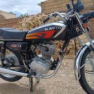 موتور کویر مدل 1401