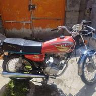موتور هوندا 125