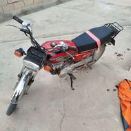 موتور سیکلت