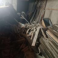 وسایل ارماتور بندی