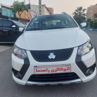 کوییک RS 1403 سفیدمشکی