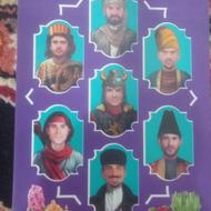 پک نوروز کیمدی