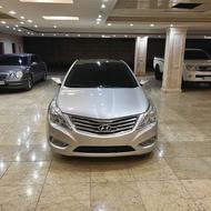آزارا گرنجور مدل 2013 بدون رنگ
