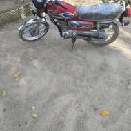 موتور هوندا پاکستانی