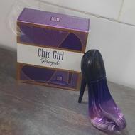 عطر زنانه مناسب هدیه دادن