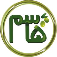 کارگر انبار سوغات قاسم 35