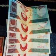 صدتومانی شماره پشت سر هم
