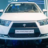 دنا پلاس فول آپشنال