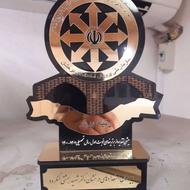 طراحی وتولیدانواع تندیس مناسبتی
