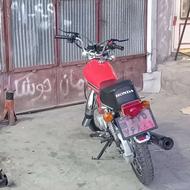فروش فوری با شرایط