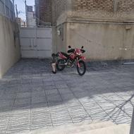 موتور کویر T2 250