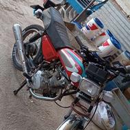 موتور مزایده 89