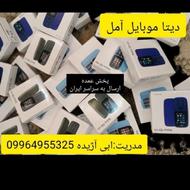 نوکیا پخش عمده تکی به قیمت کارخونه