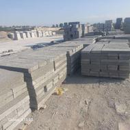 سنگ لحد پرسی