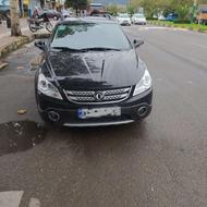 اچ سی کراس سالم