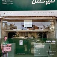 راننده و پیک موتوری جهت کار در تیپاکس