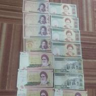 فروش اسکناس کلکسیونی