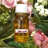 فروش انواع دمنوش وروغن برای زیبایی وبوتاکس