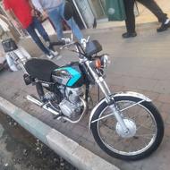 هندا رایکا