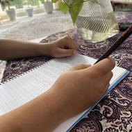 تدریس خصوصی ریاضی