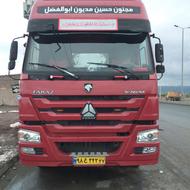 هوو فراز مدل1390
